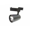 Spot LED Sur Rail 20W 80° COB Monophasé NOIR - Blanc Neutre 4000K - 5500K - SILAMP
